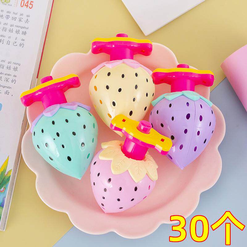 发光陀螺儿童创意玩具幼儿园小礼品小学生小礼物奖励奖品地摊货源