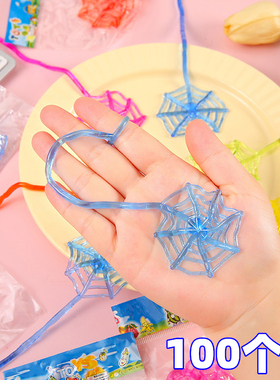 爬墙蜘蛛人玩具解压神器粘粘手掌儿童男孩创意粘性蜘蛛侠粘墙小人