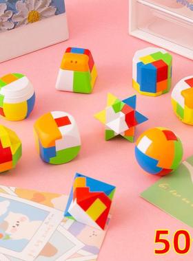 魔方球孔明锁鲁班锁全套儿童益智力玩具拼装小学生动脑拆装解锁扣