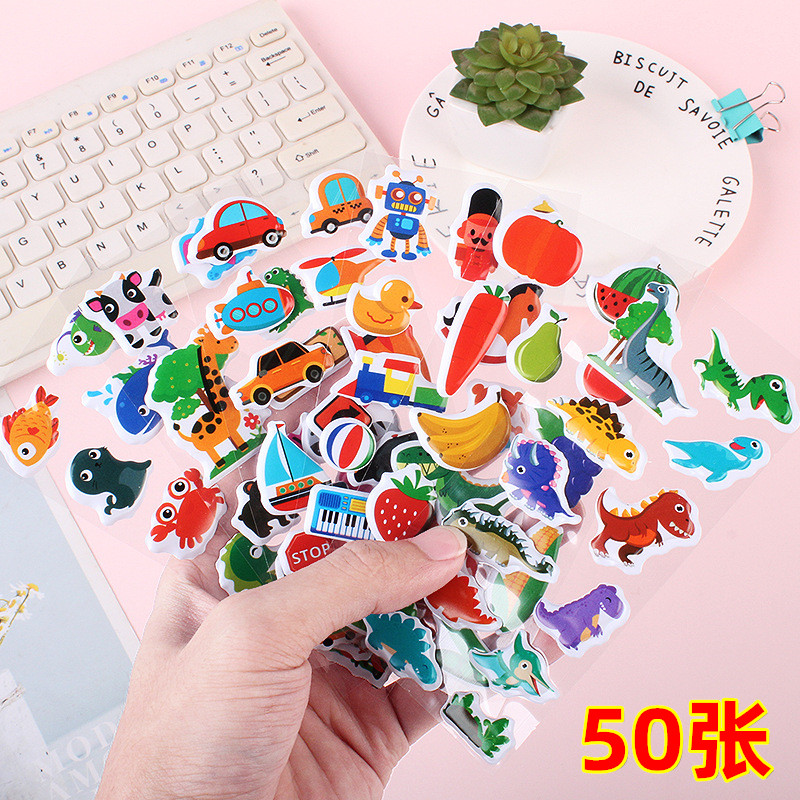创意学生儿童节新年小礼物送女生精致diy礼品实用卡通手账贴纸画
