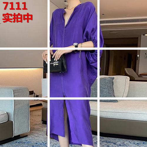 艾尚缘大码女装 29ASYDM7111