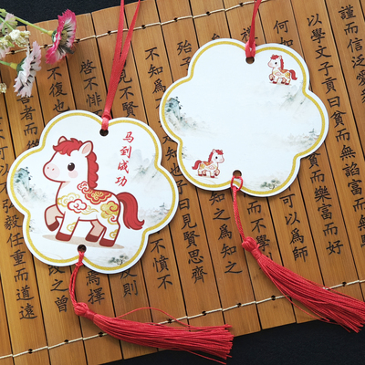 马年祝福卡片2026新年许愿贺卡小吊牌手写书签元旦装饰挂件留言