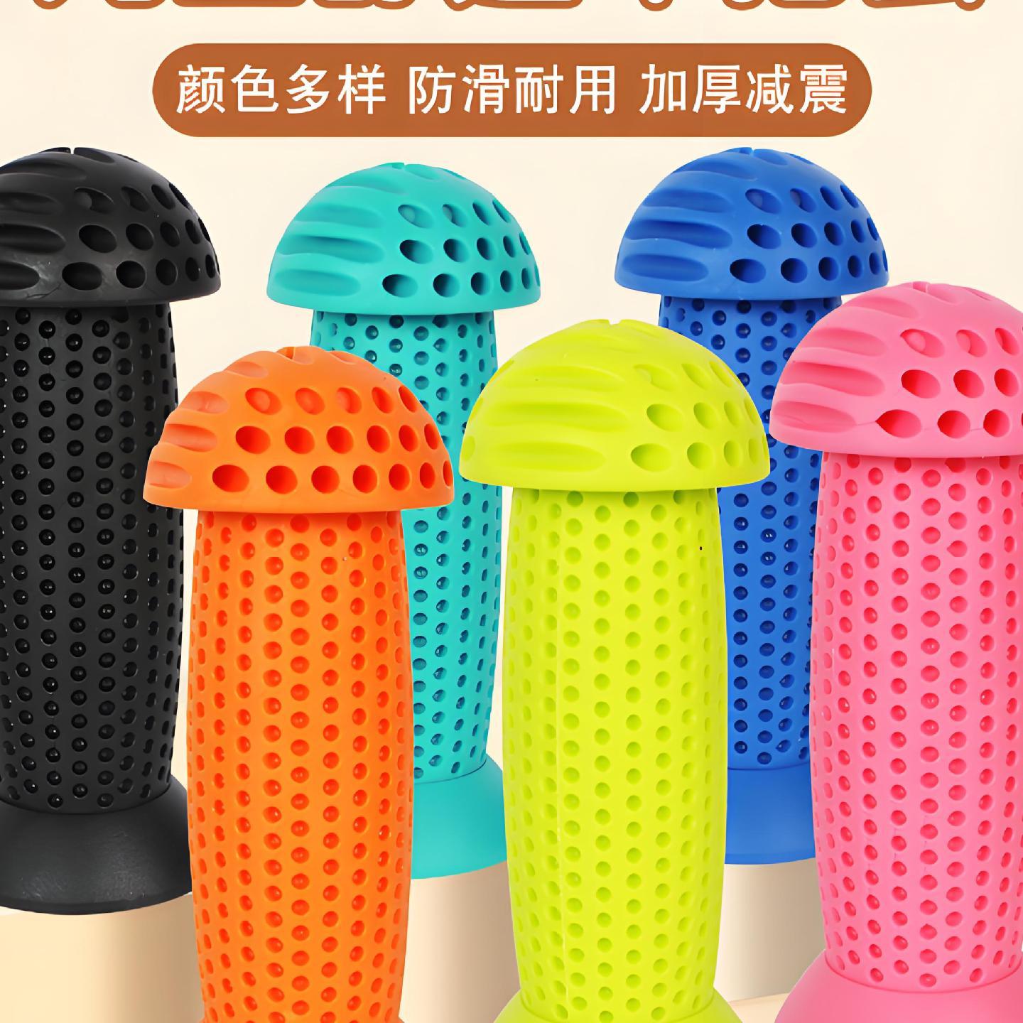 儿童自行车把套硅胶手柄保护套