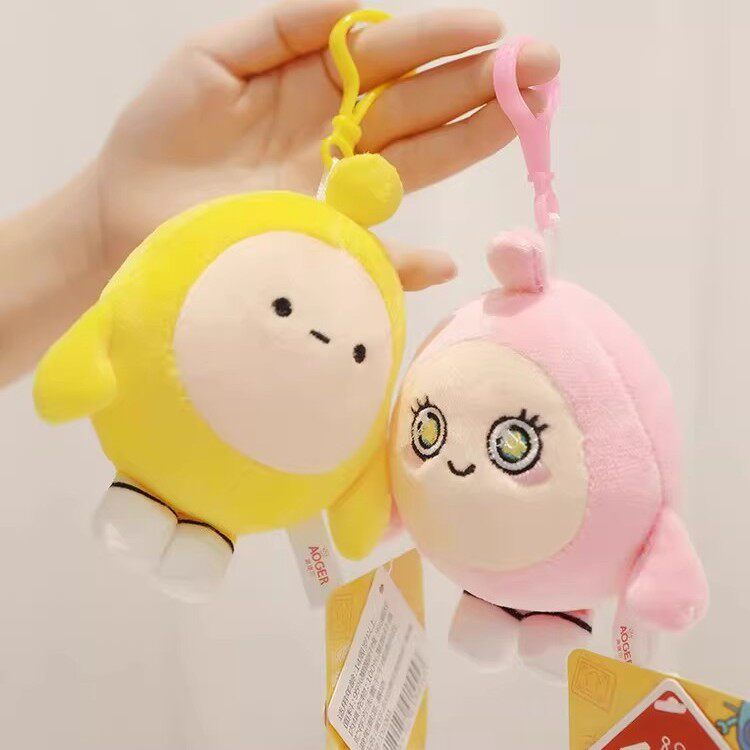 新品蛋仔派对公仔毛绒玩具挂件书包包钥匙扣挂饰链品送生日礼物女