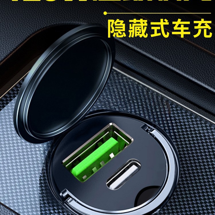 适用华为小米vivo闪充oppo车载充电器点烟器转换插头超级快充车充