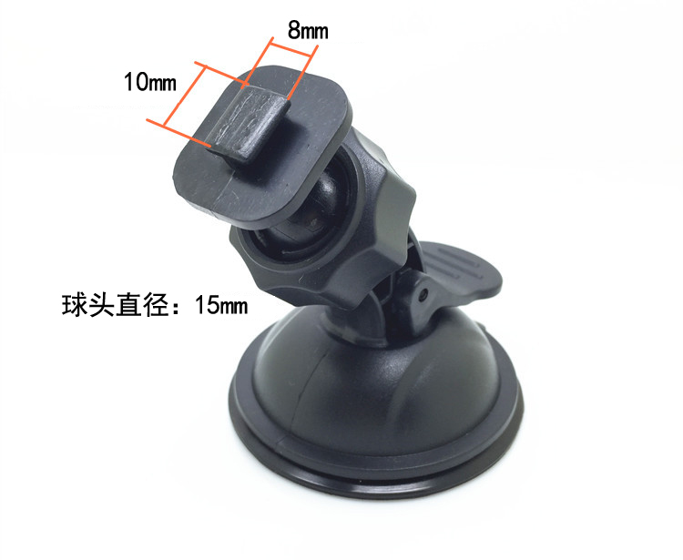 车载吸盘行车记录仪固定支架 T型口通用任E行凌度乐视360第一现场|msdalam kategori kereta/artikel/Fitting/Refit, Beauty Auto/penyelenggaraan/perkhidmatan, penyelenggaraan kenderaan/alat, 废油抽接机 - dari Buy2taobao.com untuk memberikan perkhidmatan ejen Taobao profesional membeli