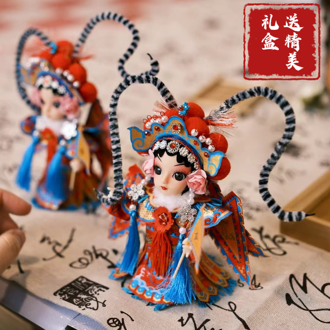 国风手作Q版京剧娃娃小娟人diy材料包