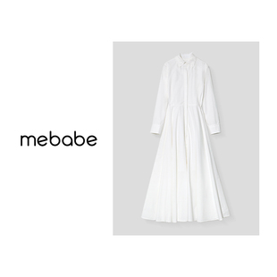 【金金宠粉】法式长袖白色衬衫裙正式场合气质收腰长裙25CK6117