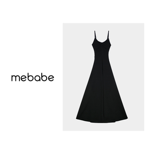 【金金宠粉】《肆意》超重工超废料超大摆自留款吊带长裙24DK6060