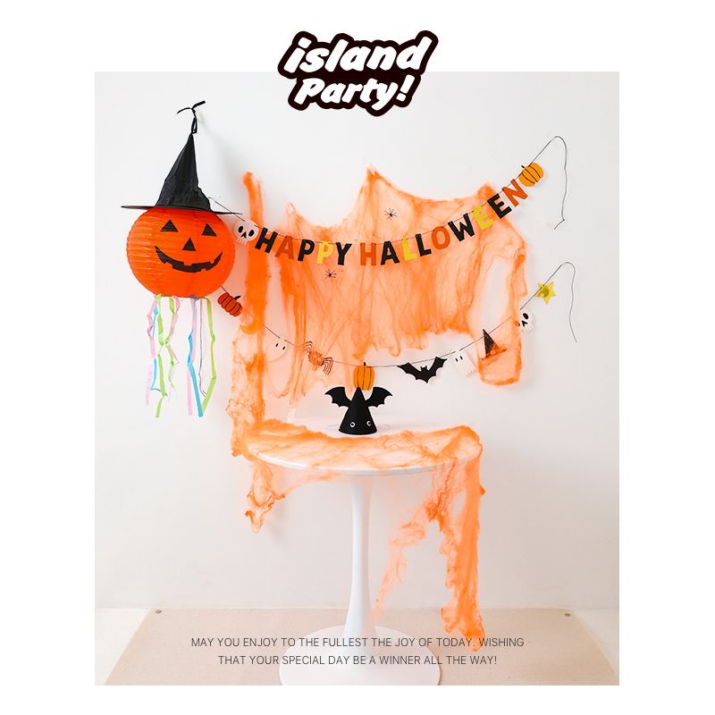 新品万圣节装饰儿童背景布置派对气球饰品主题布置拉旗女童饰品