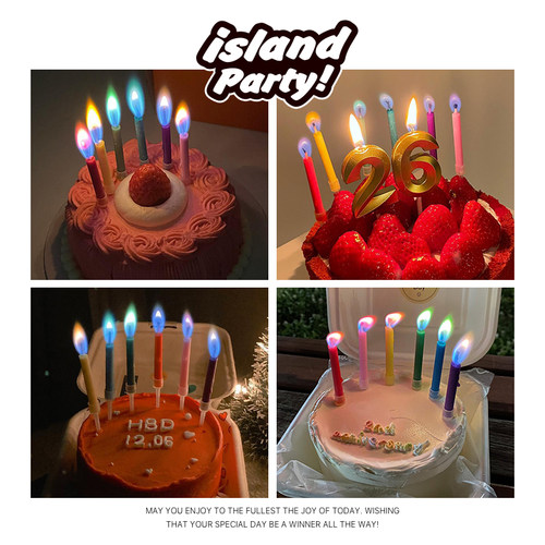 ins韩国彩色火焰生日蜡烛