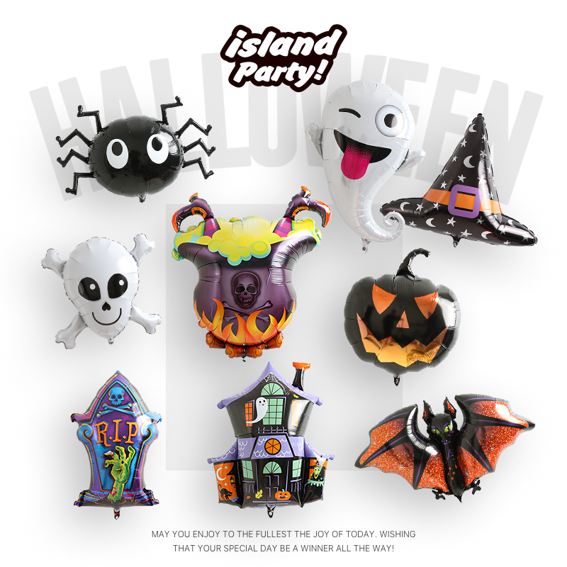 美国进口万圣节主题气球