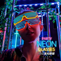 Светящие очки для вечеринки Bare Bagital Leam Led Props, Clover Window Genomey Sky Night Shop
