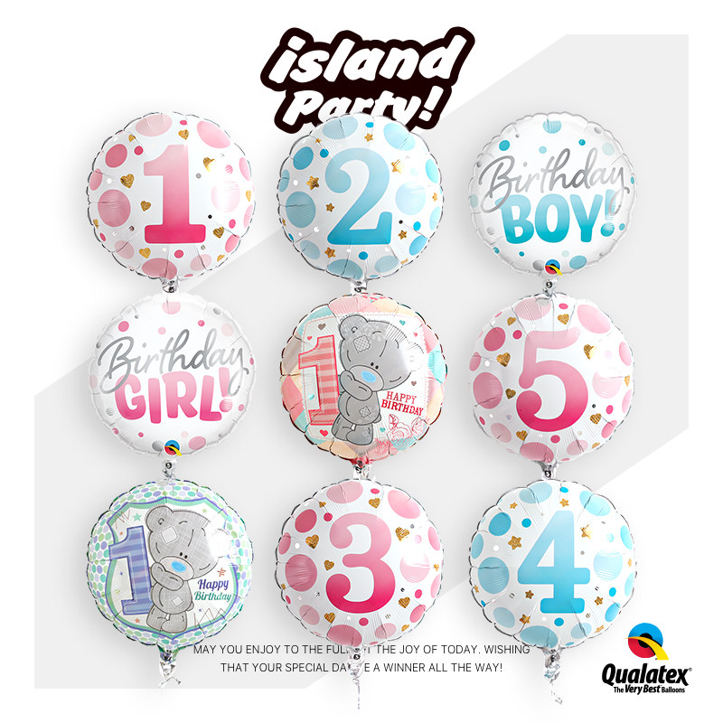 18寸进口数字铝膜气球