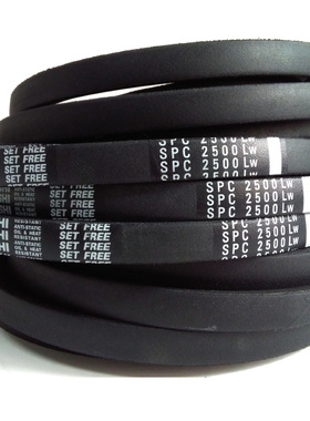 MITSUBOSHI进口三角带SPC2425LW,SPC2550LWSPC2500LW