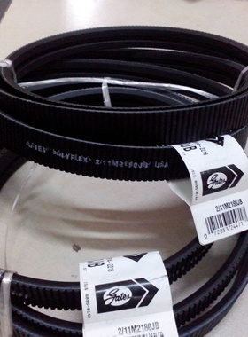 盖茨GATES Polyflex广角带11M1700,2/11M1700JB,3/11M1700JB