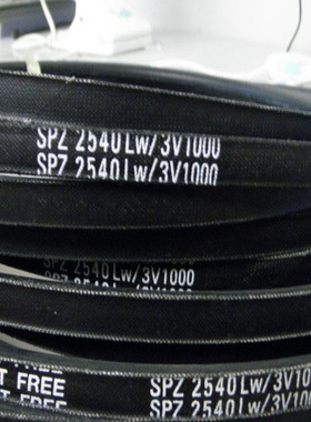 SPZ2500LW三之星皮带SPZ2540LW/3V1000空调机皮带SPZ2580LW三角带