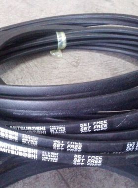 SPZ3350LW/3V1320三之星带SPZ3370LW空调风机皮带SPZ3450LW三角带