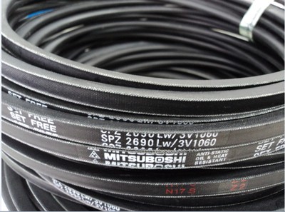 SPZ2700LW三之星皮带SPZ2712LW空调机皮带SPZ2720LW三角皮带