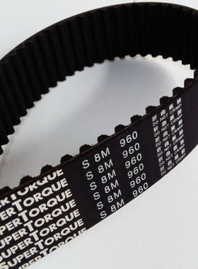进口同步带S8M3248,S8M3272,S8M3440,S8M3680,S8M3904,S8M4400
