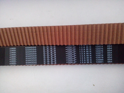 S5M530,S5M545,S5M550,S5M560,同步带