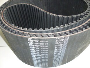 5530 HTD14M 5320 14M 5740盖茨GATES进口同步带 4956