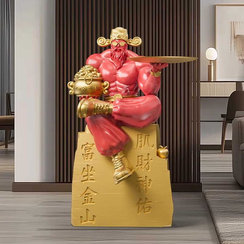 财神摆件开业存钱罐肌肉财神爷招财健身房礼物办公室桌面店铺摆件