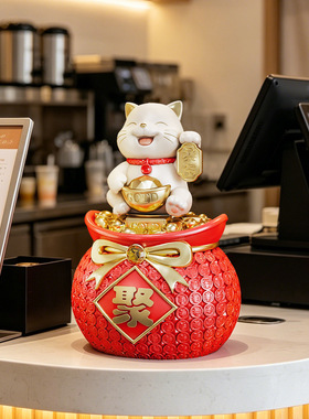 招财猫聚宝盆摆件新中式客厅店铺