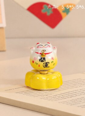 景德镇转转招财猫陶瓷摆件招财进