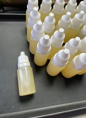 文玩油文玩驼骨核桃护理包浆佛珠手串菩提子橄榄核葫芦手把件