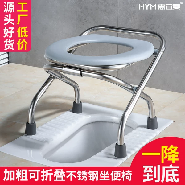 Товары от hym惠宜美家居