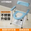 Товары от hym惠宜美家居
