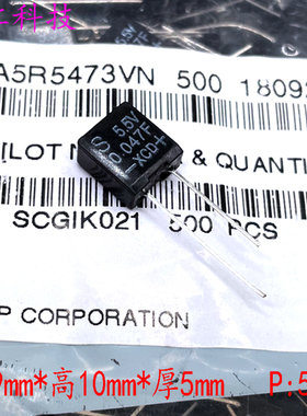 KORCHIP DA5R5473 韩国 高奇普 5.5v 0.047F 超级法拉电容 473