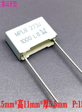 Europtronic 优普 MKP 0.027uf 273 27nf 1000v 1kv 安规薄膜电容