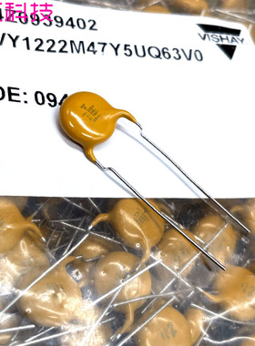 VISHAY BC VY1222M 222 2200pf 2.2nf 760v 500v x1 安规瓷片电容