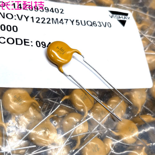 VISHAY BC VY1222M 222 2200pf 2.2nf 760v 500v x1 安规瓷片电容