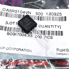 KORCHIP DA5R5104 韩国高奇普 5.5v 0.1F 方形超级法拉电容 104