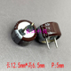 6.5 超级法拉电容 ELNA 日本 C型 伊娜 0.33F 12.5 3.6V 330MF