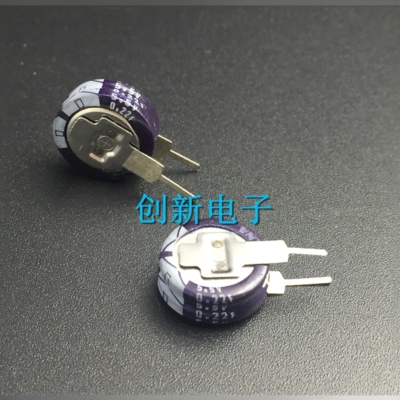 日本 ELNA 依娜 DX-5R5V224U 5.5V0.22F V型 法拉电容 超级电容器
