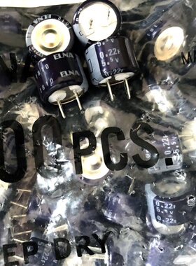 日本 ELNA 依娜 DH-5R5D224T 5.5V0.22F C型 超级法拉电容 代松下