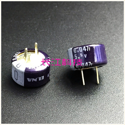 日本 ELNA 伊娜 超级法拉电容 5.5V0.047F DB-5R5D473 12*6.5*5