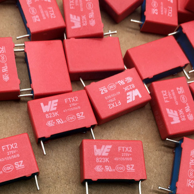 WE成镐SUNG HO南韩 MKP 0.082uf 823 82nf 275v 305v薄膜电容15mm