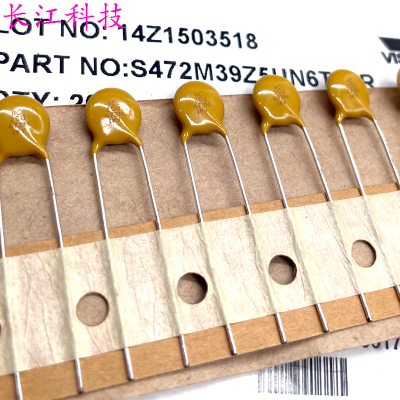 VISHAY BC 472 4700PF 4.7nf 1000v 1kv安规电容S472M39Z5UN6TL6R
