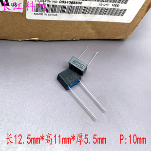 104 100nf 电容 西门子 B32921C3104M MKP 305v EPCOS 0.1uf