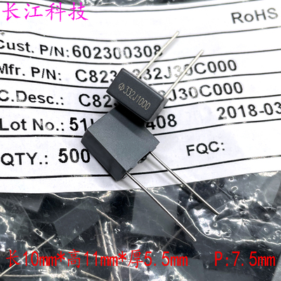 厦门法拉 MKP21 332 3300pf 3.3nf 1000v 1kv 铜脚电容 C823A332J