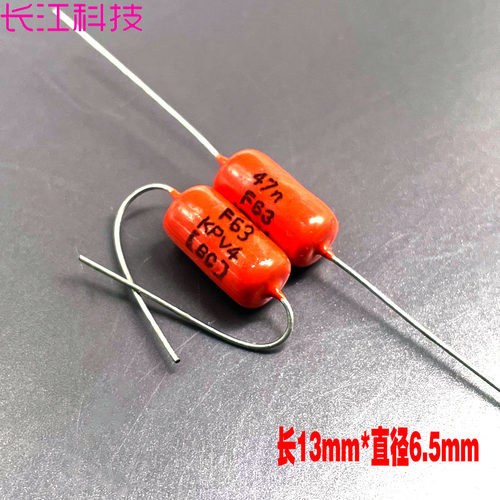 vishay BC KPV4 473 47nf 0.047uf 63v 100v F 1% 高精密薄膜电容