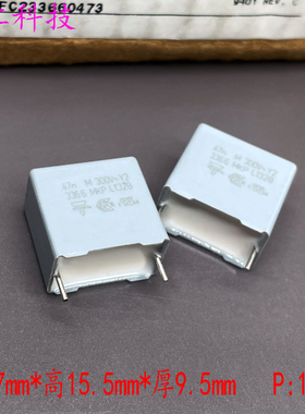 VISHAY BC MKP 473 47nf 0.047uf 300v y2 1000v 1kv安规薄膜电容