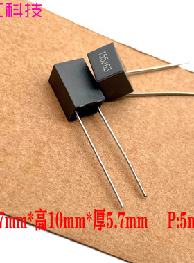 cl21 mkp 厦门法拉 校正 1.5uf 155 1u5f 63V 100V 铜脚 薄膜电容