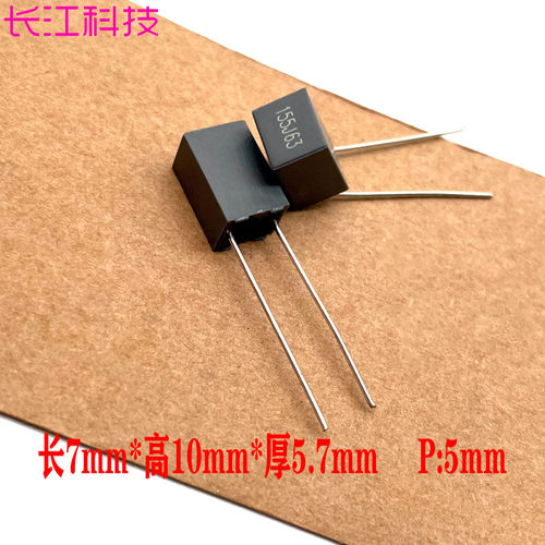 cl21 mkp 厦门法拉 校正 1.5uf 155 1u5f 63V 100V 铜脚 薄膜电容