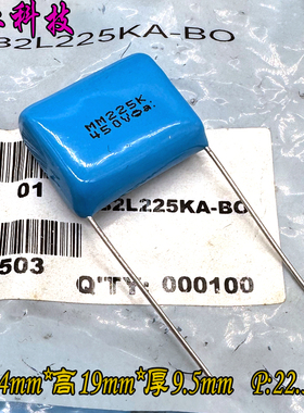 日本 FAIRCHILD 仙童 225 2.2uf 2u2 450v 2L 400v 高频 薄膜电容